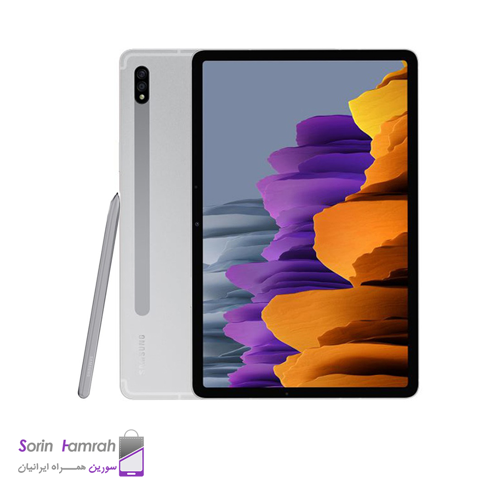 تبلت سامسونگ مدل Galaxy Tab S7(T875)(6/128) به همراه قلم SPen